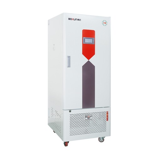 Tủ sinh trưởng thực vật BXG-400L