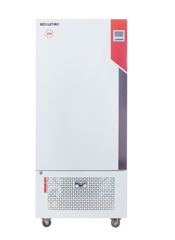 Tủ vi kh&iacute; hậu BIC-400 h&atilde;ng Boxun 