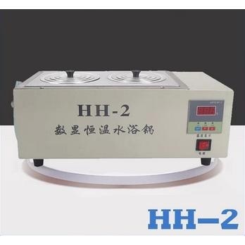 Bể ổn nhiệt cách thủy HH-2