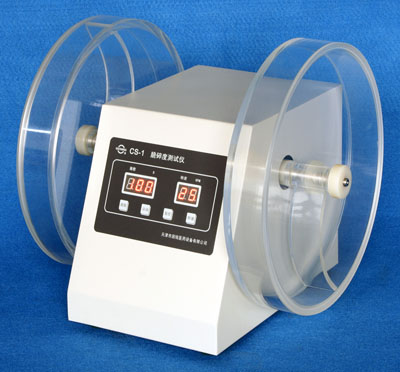 M&aacute;y đo độ m&agrave;i m&ograve;n vi&ecirc;n thuốc CS-2