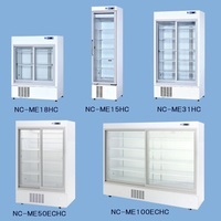 Tủ bảo quản dược phẩm NC-ME15HC h&atilde;ng Nihon