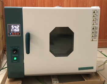 Tủ sấy 136 l&iacute;t Xingchen 101-2A