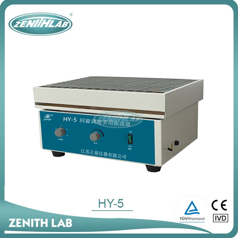 M&aacute;y lắc tr&ograve;n HY-5 h&atilde;ng Zenithlab