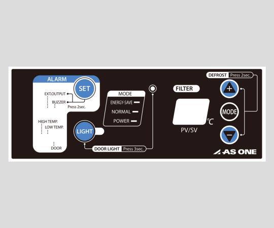 Bộ điều khiển tủ bảo quản dược phẩm 550 lít model IMS-552