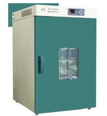 Tủ sấy 429 l&iacute;t 250 oC DHG-9420A