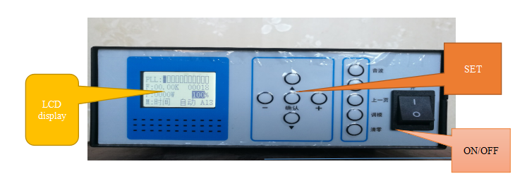 Mặt trước máy cắt siêu âm cầm tay UDC 01