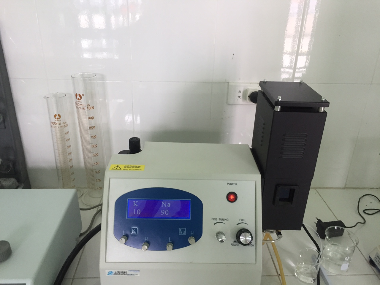 VINALAB EQUIPMENT MATERAIL JSC lắp đặt vận hành máy quang kế ngọn lửa tại nhà máy phân bón