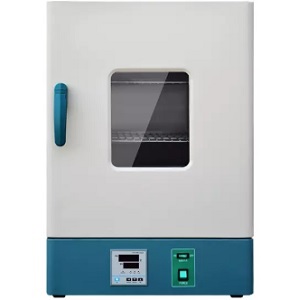 Tủ ấm 210 lít có quạt buồng inox 303-3AB