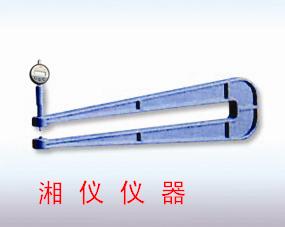 Dụng cụ đo độ dày gạch men CHD