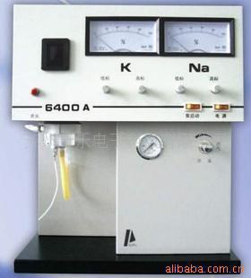 Quang kế ngọn lửa 6400A, Thượng Hải - Trung Quốc