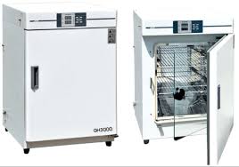 Tủ ấm 41 lít, Taisite, GH3000