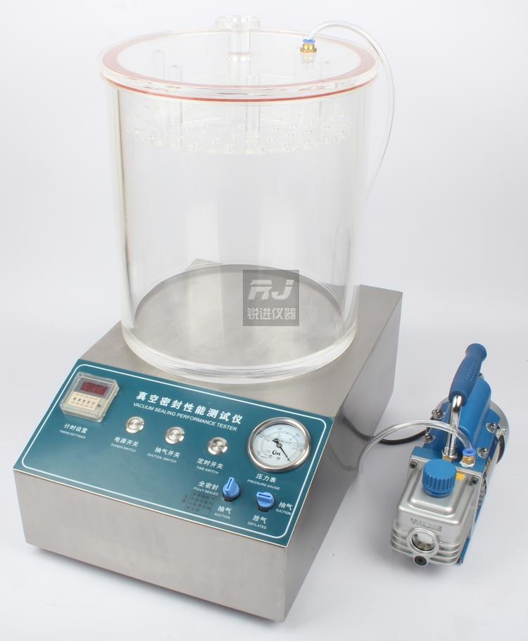 Máy thử độ kín vỉ thuốc GX-MF300