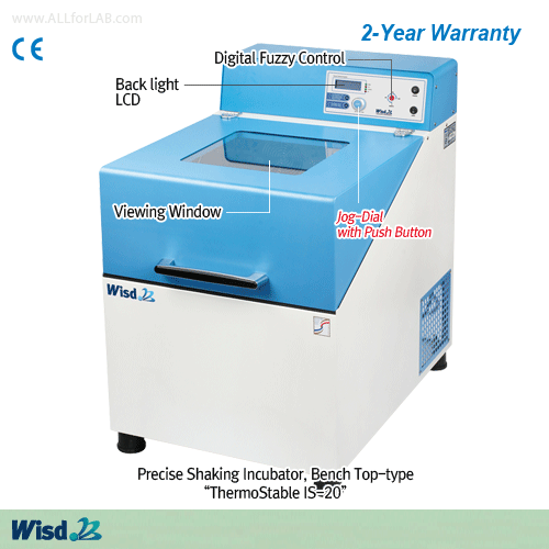 Tủ ấm lắc IS-20, Daihan