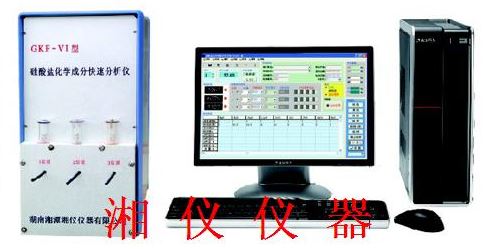 Máy kiểm tra thành phần hóa học gạch, gốm, sứ GKF-VI