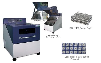 Tủ ấm lắc LSI-3016A,  Labtech