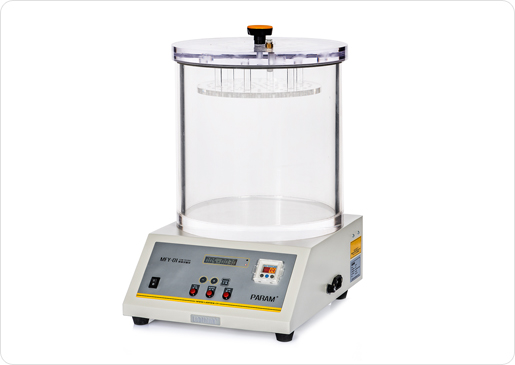 Thiết bị kiểm tra độ kín bao bì MFY-01, Labthink