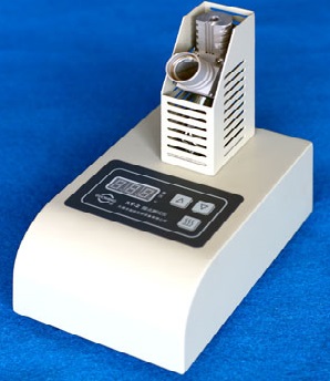 Máy đo điểm nóng chảy RY-2