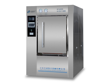 Nồi hấp tiệt trùng sấy khô chân không 600 lít model: WF-600SM