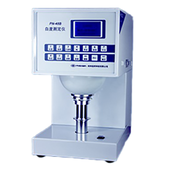 Máy đo độ trắng PN-48B, Pnshar