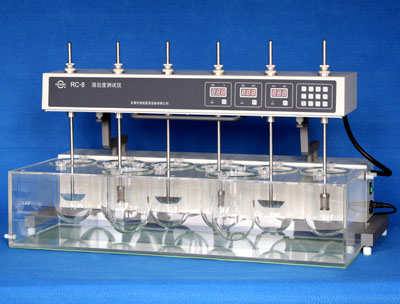 Máy đo hoà tan 8 vị trí RC-8