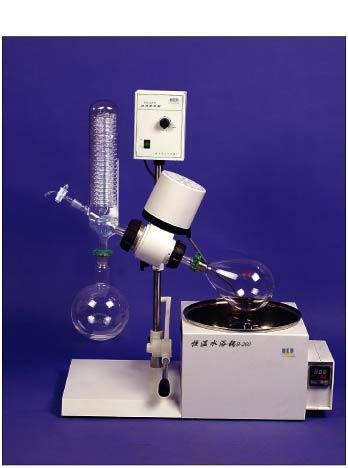 Máy cô quay chân không RE-52CS-1