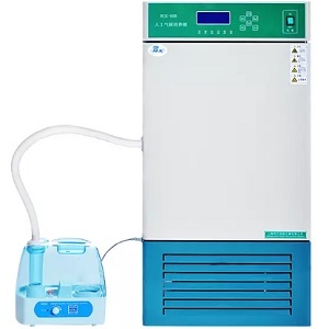 Tủ vi khí hậu - tủ môi trường 80 lít RGX-80B