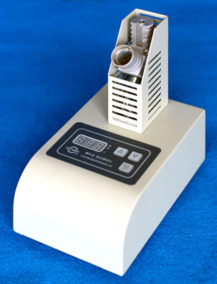 Máy đo điểm nóng chảy RY-2