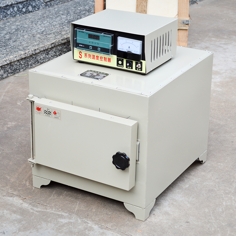 Lò nung SX2-5-12 (7.2 lít, 1200 oC)