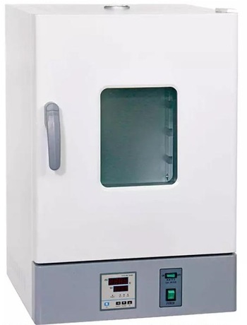 Tủ ấm vi sinh 44 lít Xingchen 303-0AB