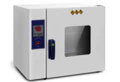 Tủ sấy 43 lít KH-35A Hãng Kenton