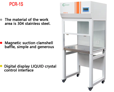 Tủ thao tác PCR Sugold PCR-1S