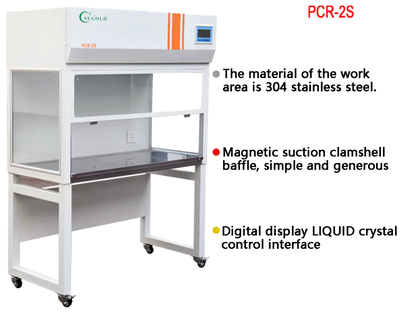 Tủ thao tác PCR Sugold PCR-2S