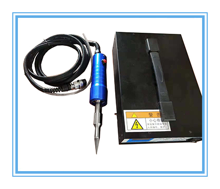 Máy cắt siêu âm cầm tay thông minh UDC-01