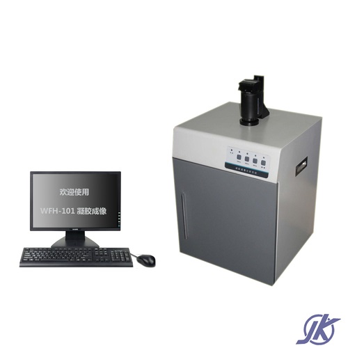 Máy đọc ảnh gel bán tự động WFH-101