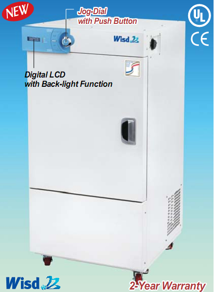 Tủ ấm lạnh 250 lít Daihan IR-250